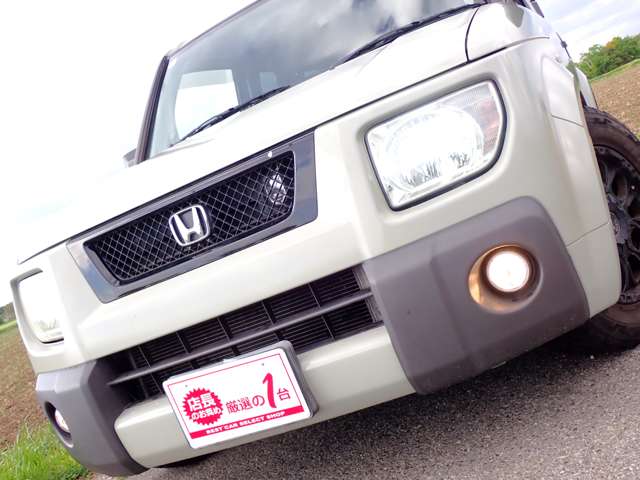 Honda Element 10