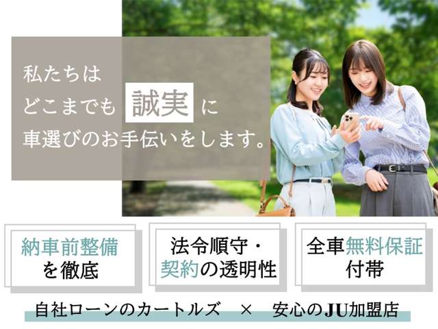 Suzuki Every 2