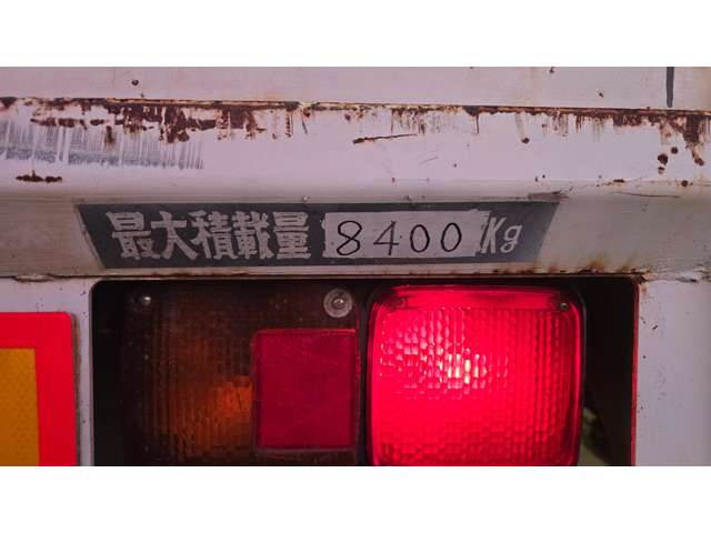 Hino Ranger Pro 6