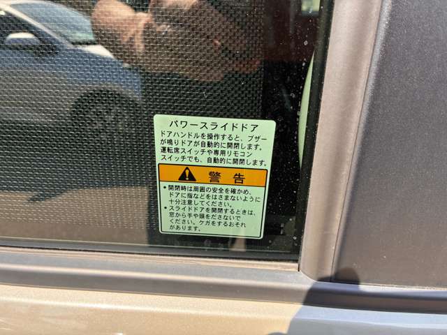 Suzuki Spacia Base 11