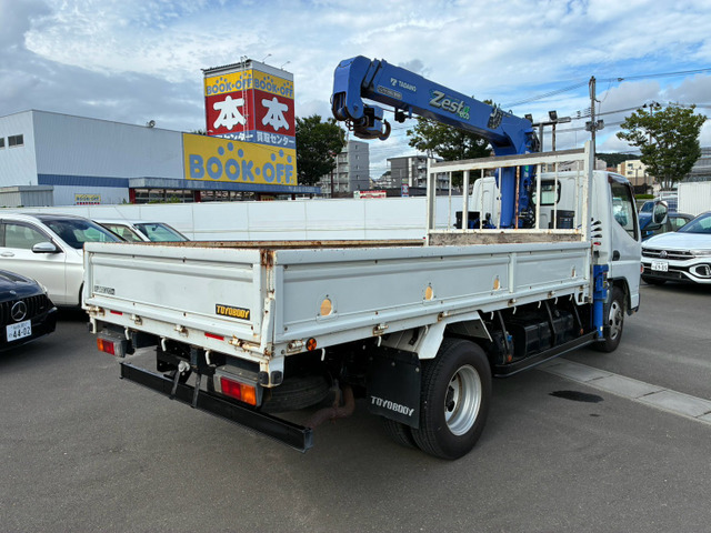 Mitsubishi Fuso Canter 5