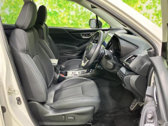 Subaru Forester 7