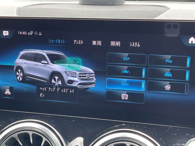 Mercedes-Benz GLB 11