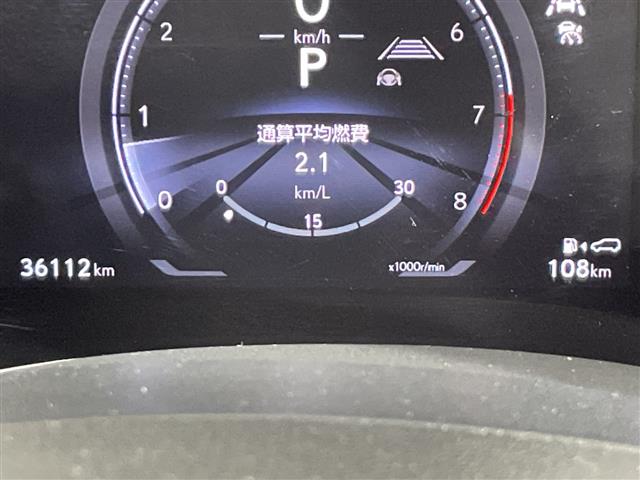 Lexus NX 12