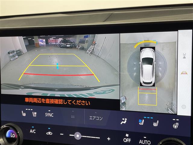 Lexus NX 5