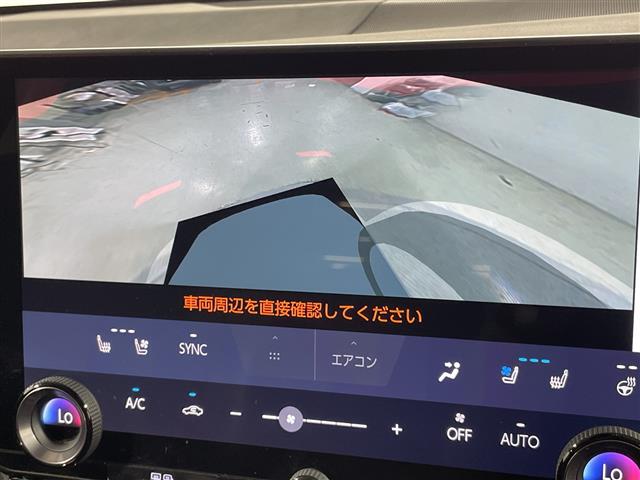 Lexus NX 7