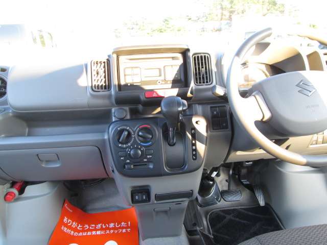 Suzuki Every 7