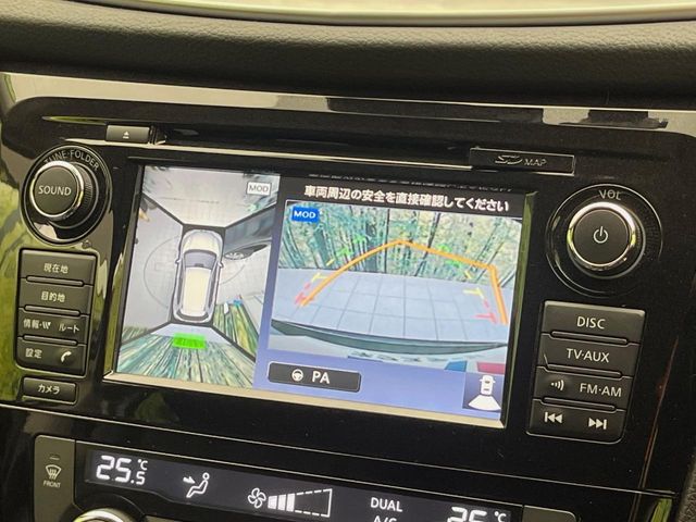 Nissan X-Trail 4