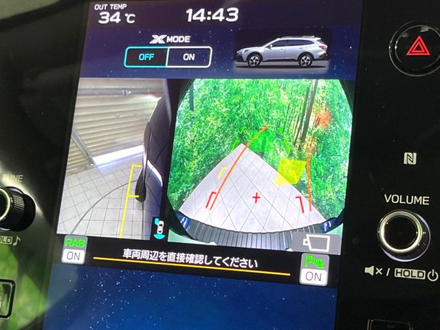 Subaru Legacy Outback 4