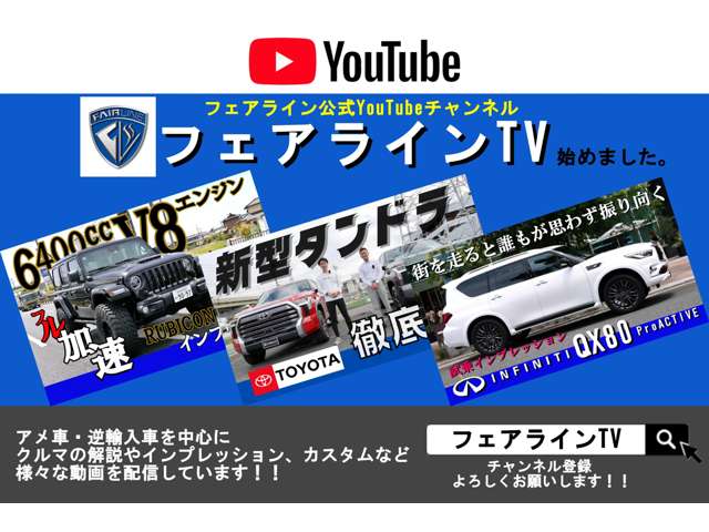 Jeep Gladiator 4