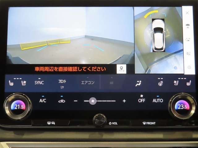 Lexus RX 10