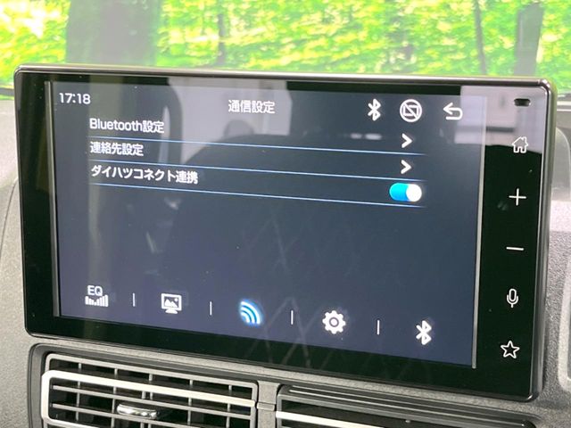 Daihatsu Atrai 3