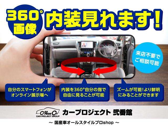 Subaru Forester 4