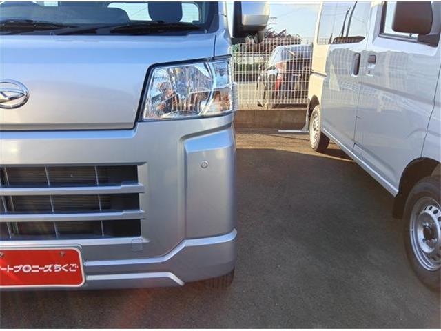 Daihatsu Hijet Cargo 10