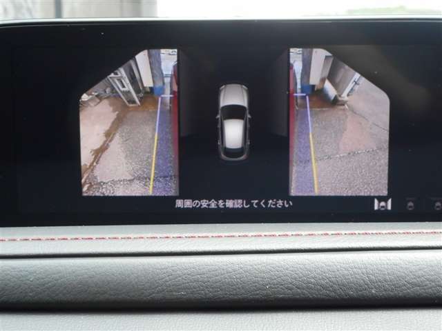Mazda CX-30 12