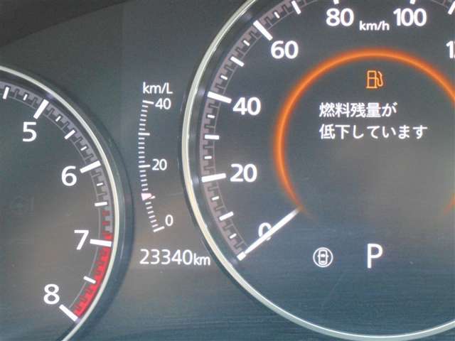 Mazda CX-30 8
