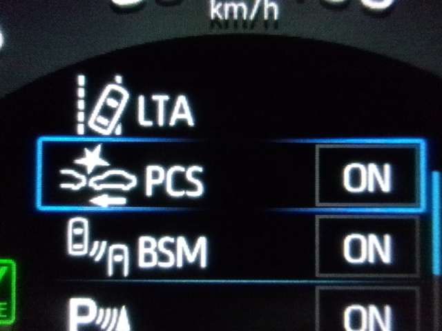 Toyota RAV4 PHV 5