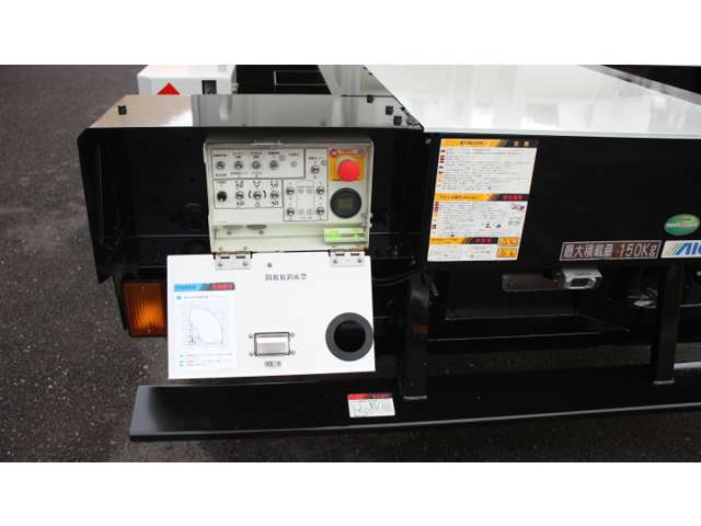 Isuzu Elf 6