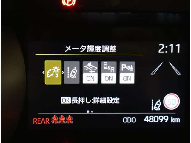 Toyota Yaris Cross 9