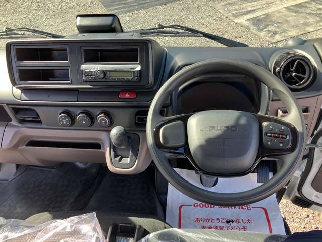 Mitsubishi Fuso Canter 6