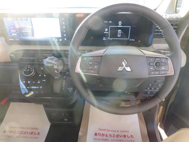 Mitsubishi Delica Mini 9