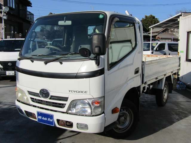 Toyota Toyoace 7