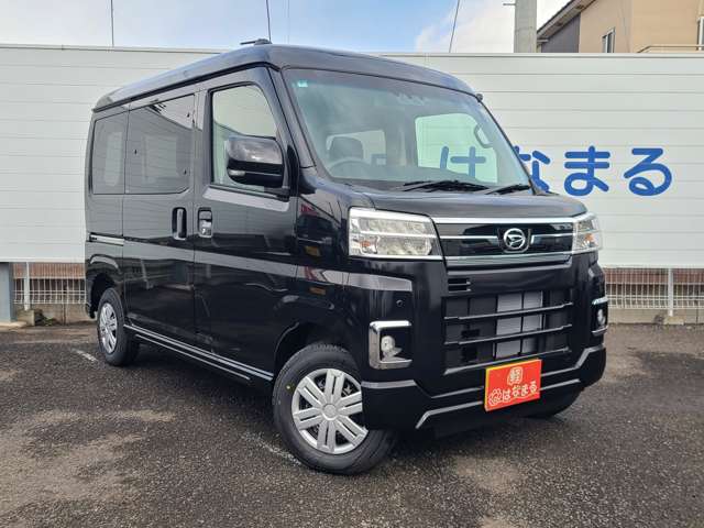 Daihatsu Atrai 4