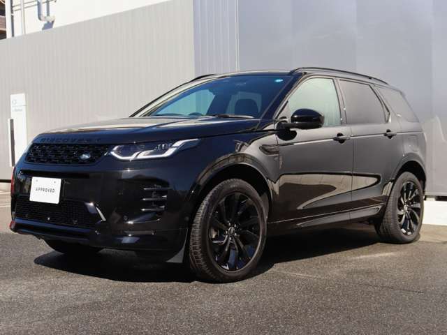 Land Rover Discovery Sport 6