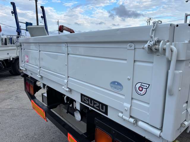 Isuzu Forward 11