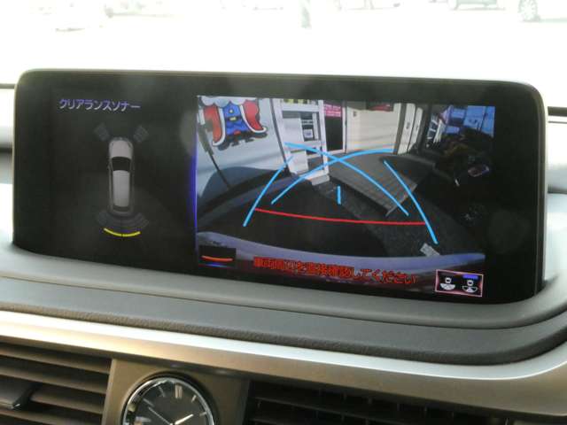 Lexus RX 3