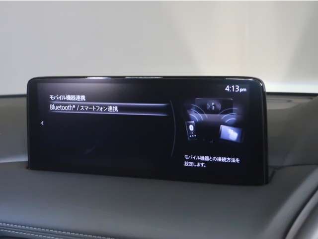 Mazda CX-5 5