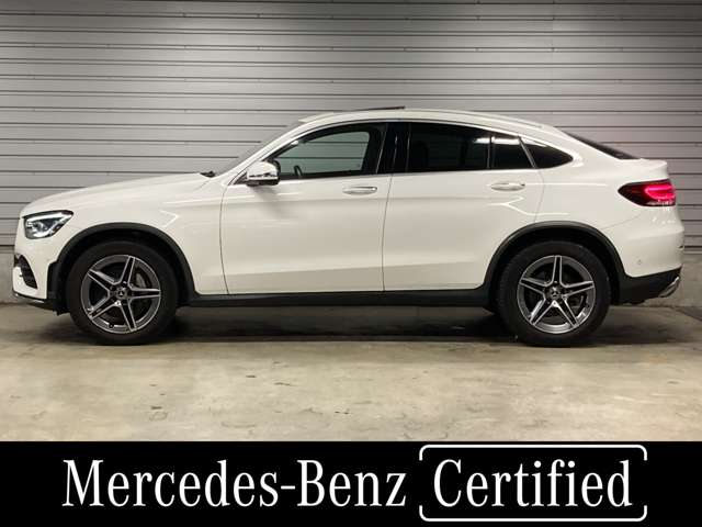 Mercedes-Benz GLC Coupe 3