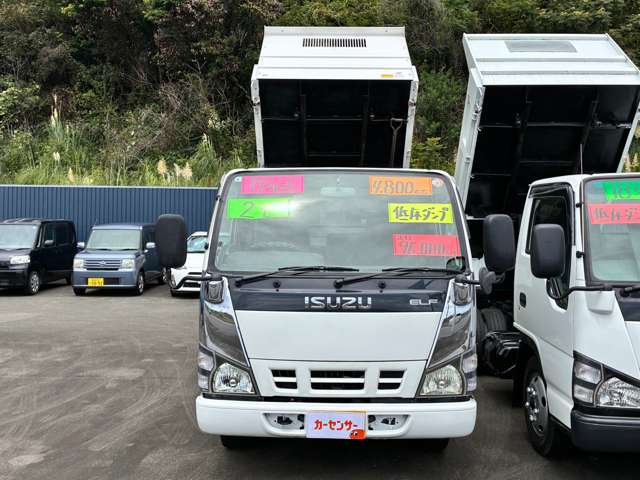 Isuzu Elf 2