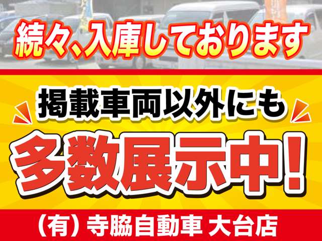 Toyota Pixis Truck 3
