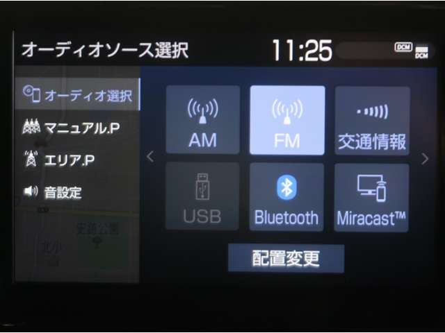 Toyota Yaris Cross 11