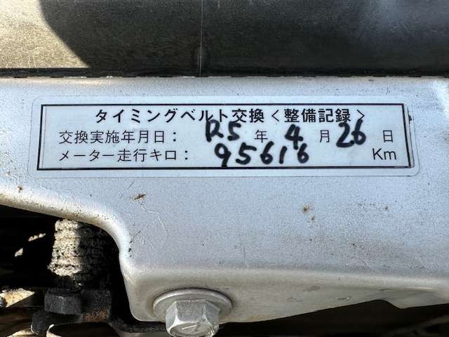 Mitsubishi Pajero Mini 11