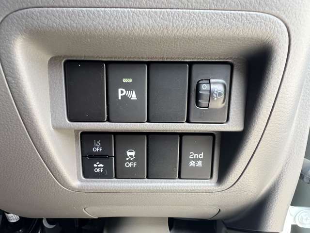 Nissan NV100 Clipper 3
