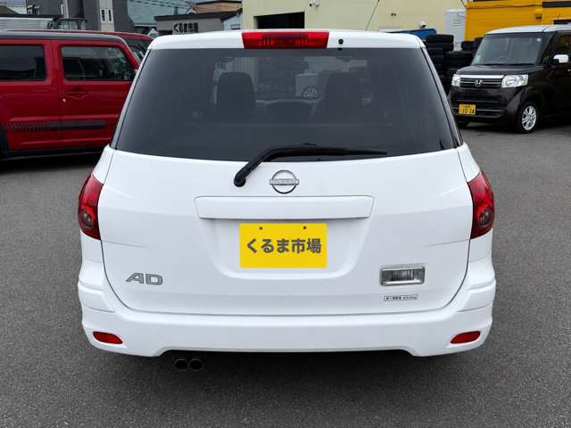 Nissan AD 5