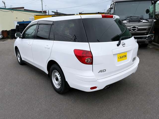 Nissan AD 7