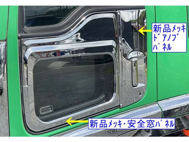 Isuzu Forward 4