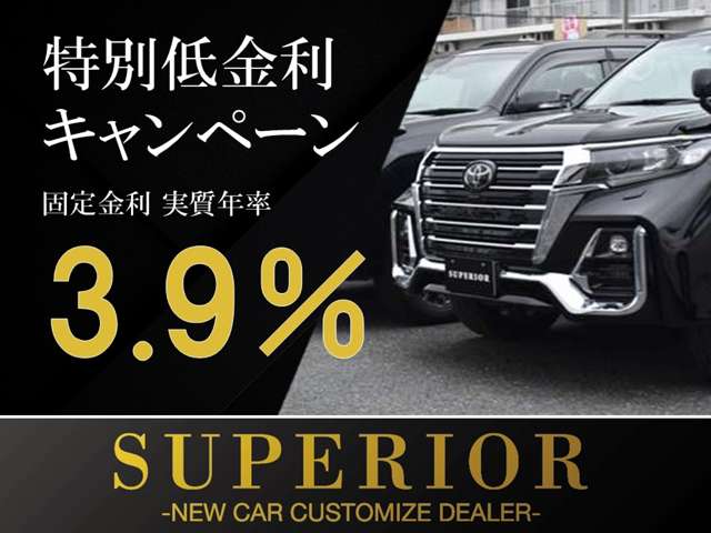 Toyota Land Cruiser Prado 6