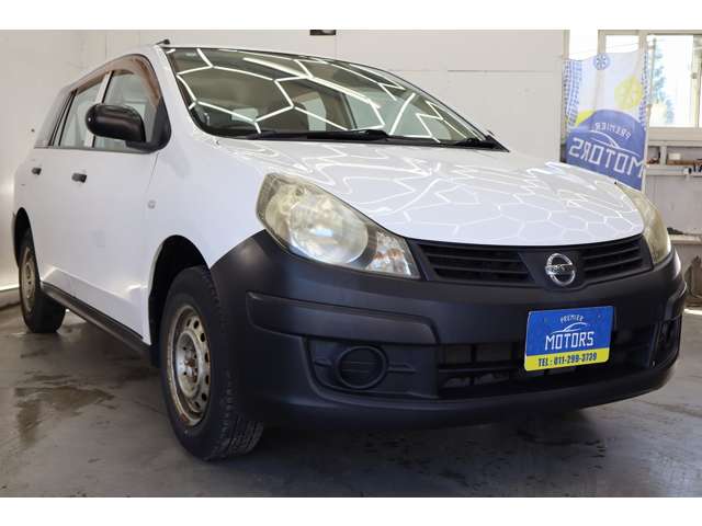 Nissan AD 11