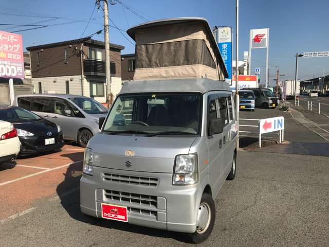 Suzuki Every 2