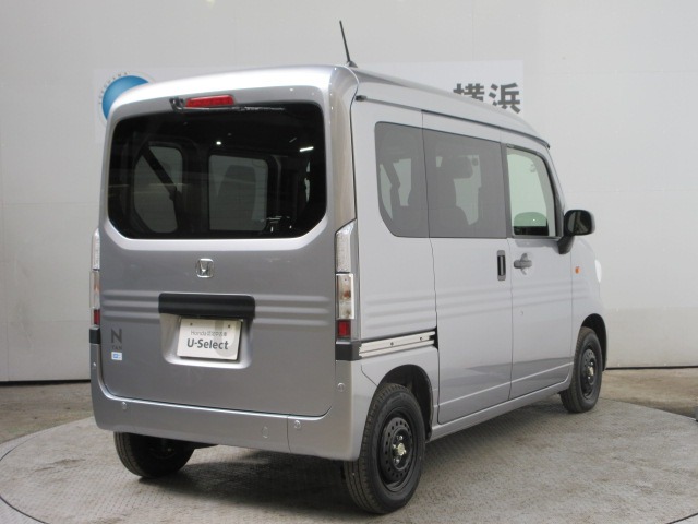 Honda N-VAN e: 8