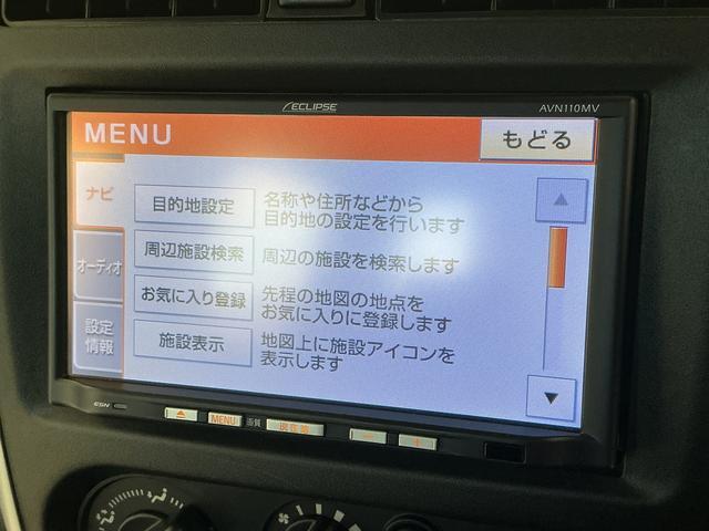 Mazda AZ-オフロード 7