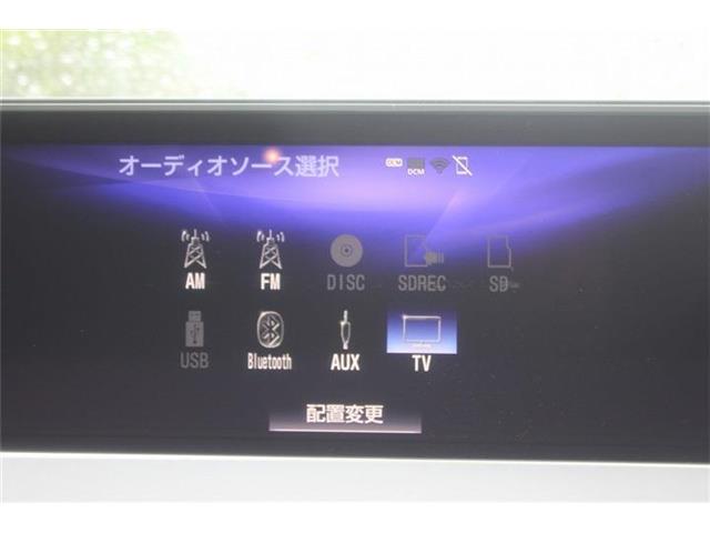 Lexus RX 4