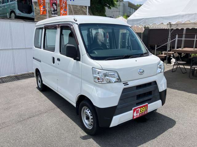 Daihatsu Hijet Cargo 10