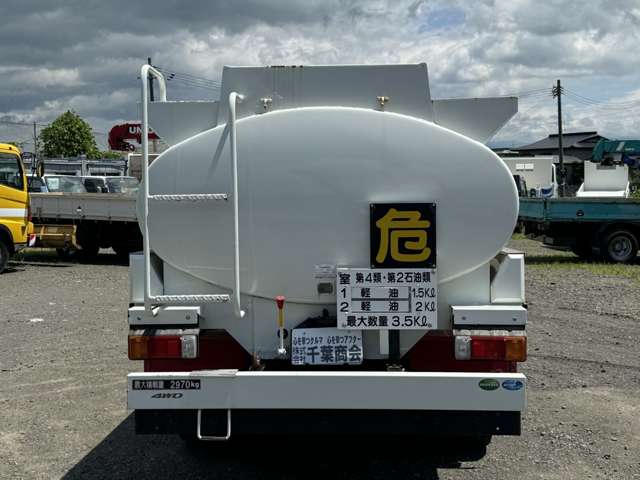 Hino Dutro 4