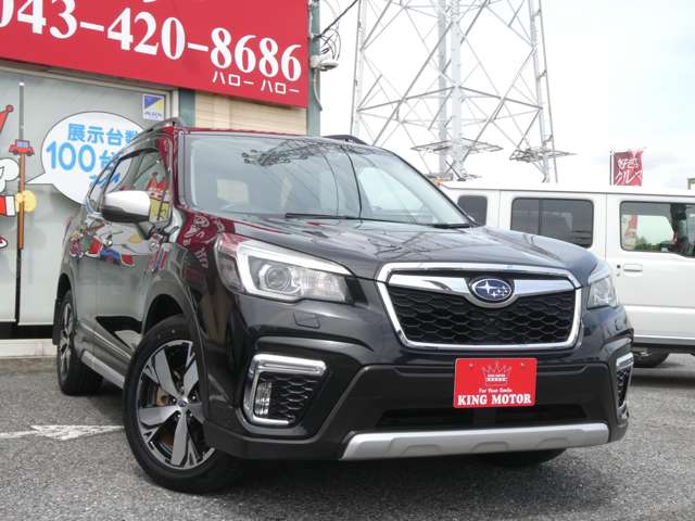 Subaru Forester 12