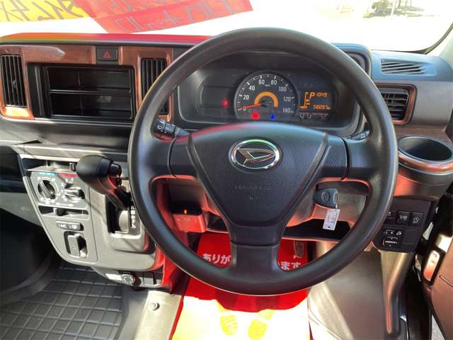 Daihatsu Hijet Cargo 10